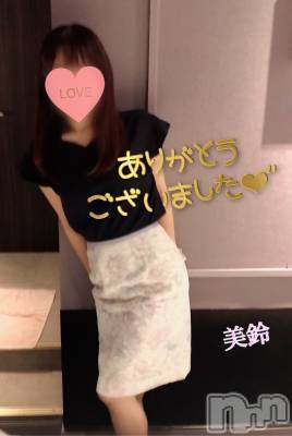 新潟人妻デリヘル 人妻楼　新潟店(ヒトヅマロウ　ニイガタテン) 美鈴(37)の8月27日写メブログ「もっちもち(ﾉ)•ω•(ヾ)」