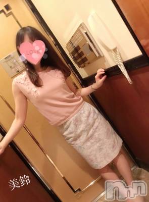 新潟人妻デリヘル 人妻楼　新潟店(ヒトヅマロウ　ニイガタテン) 美鈴(37)の9月12日写メブログ「ワクワク感しかない(っ ॑꒳ ॑c)」