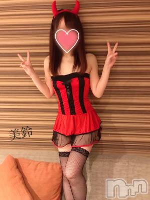 新潟人妻デリヘル 人妻楼　新潟店(ヒトヅマロウ　ニイガタテン) 美鈴(37)の10月24日写メブログ「そんなに勧められたら♬︎♡」