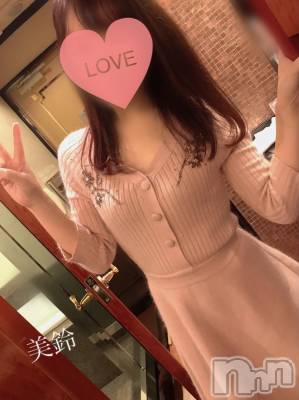 新潟人妻デリヘル 人妻楼　新潟店(ヒトヅマロウ　ニイガタテン) 美鈴(37)の12月14日写メブログ「今週はこれで乗り切れる♬︎♡」