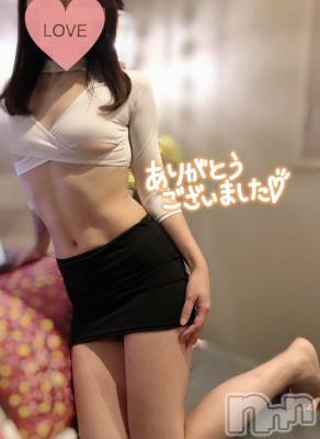 新潟人妻デリヘル 人妻楼　新潟店(ヒトヅマロウ　ニイガタテン) 美鈴(37)の11月14日写メブログ「ありがとうございました♡」