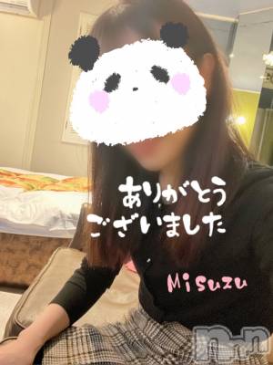 新潟人妻デリヘル 人妻楼　新潟店(ヒトヅマロウ　ニイガタテン) 美鈴(37)の11月26日写メブログ「探してくれてありがとう♡」