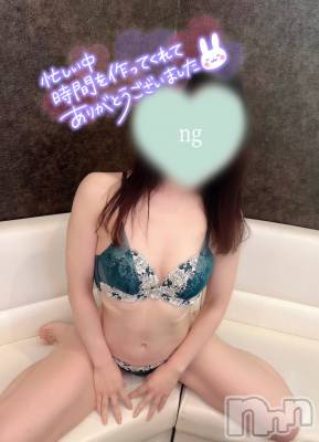 新潟人妻デリヘル 人妻楼　新潟店(ヒトヅマロウ　ニイガタテン) 美鈴(37)の4月24日写メブログ「ありがとうございました♥️」