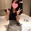 新潟人妻デリヘル 人妻楼　新潟店(ヒトヅマロウ　ニイガタテン) 美鈴(37)の8月9日写メブログ「失敗は成功のもと♡」