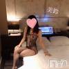 新潟人妻デリヘル 人妻楼　新潟店(ヒトヅマロウ　ニイガタテン) 美鈴(37)の8月19日写メブログ「皮ごと食すΨ( 'ч' ☆)」