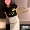 新潟人妻デリヘル 人妻楼　新潟店(ヒトヅマロウ　ニイガタテン) 美鈴(37)の8月27日写メブログ「もっちもち(ﾉ)•ω•(ヾ)」