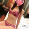 新潟人妻デリヘル 人妻楼　新潟店(ヒトヅマロウ　ニイガタテン) 美鈴(37)の11月14日写メブログ「興奮冷めやらず♬︎♡」
