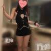新潟人妻デリヘル 人妻楼　新潟店(ヒトヅマロウ　ニイガタテン) 美鈴(37)の11月29日写メブログ「エロとこたつとみかん♬︎」