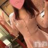 新潟人妻デリヘル 人妻楼　新潟店(ヒトヅマロウ　ニイガタテン) 美鈴(37)の12月14日写メブログ「今週はこれで乗り切れる♬︎♡」