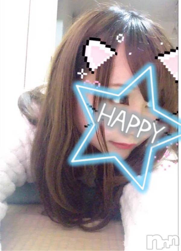 ȯѥ˥󥯥ֿ㥳ѥ˥󥯥 HAPPY(˥ѥ˥󥯥 ϥåԡ) 94ֽ̥֥θ