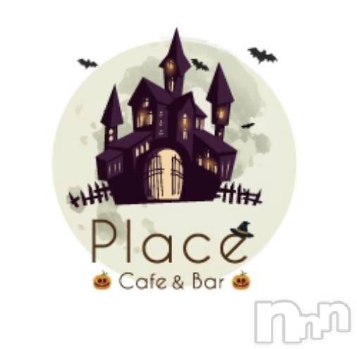 㽩ն襹ʥå륺СCafe&Bar Place(եɥСץ쥤) ͤͤ1031̥֥֥ץǽǤ