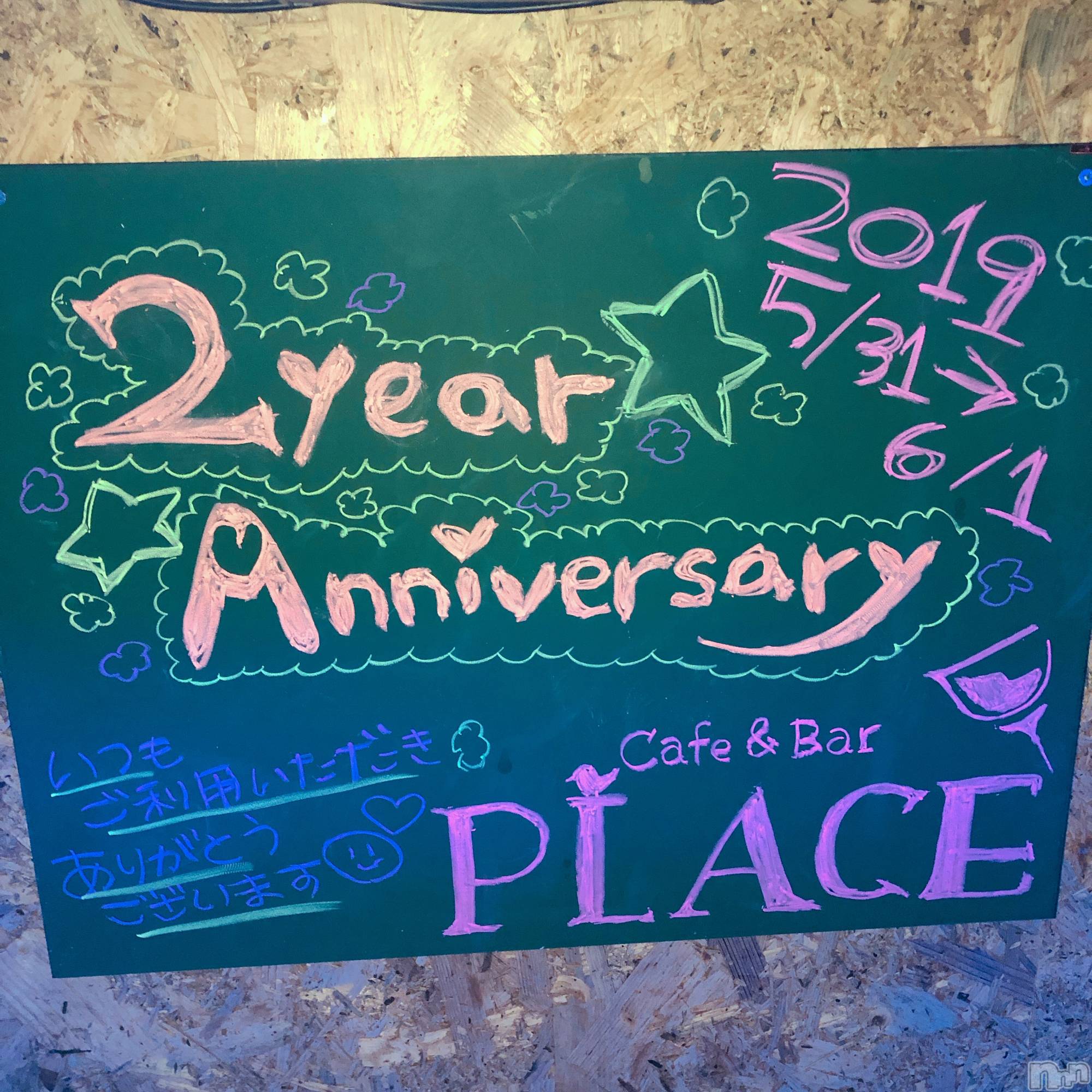㽩ն襹ʥå륺СCafe&Bar Place(եɥСץ쥤) 2019ǯ531̥֥1ܡ