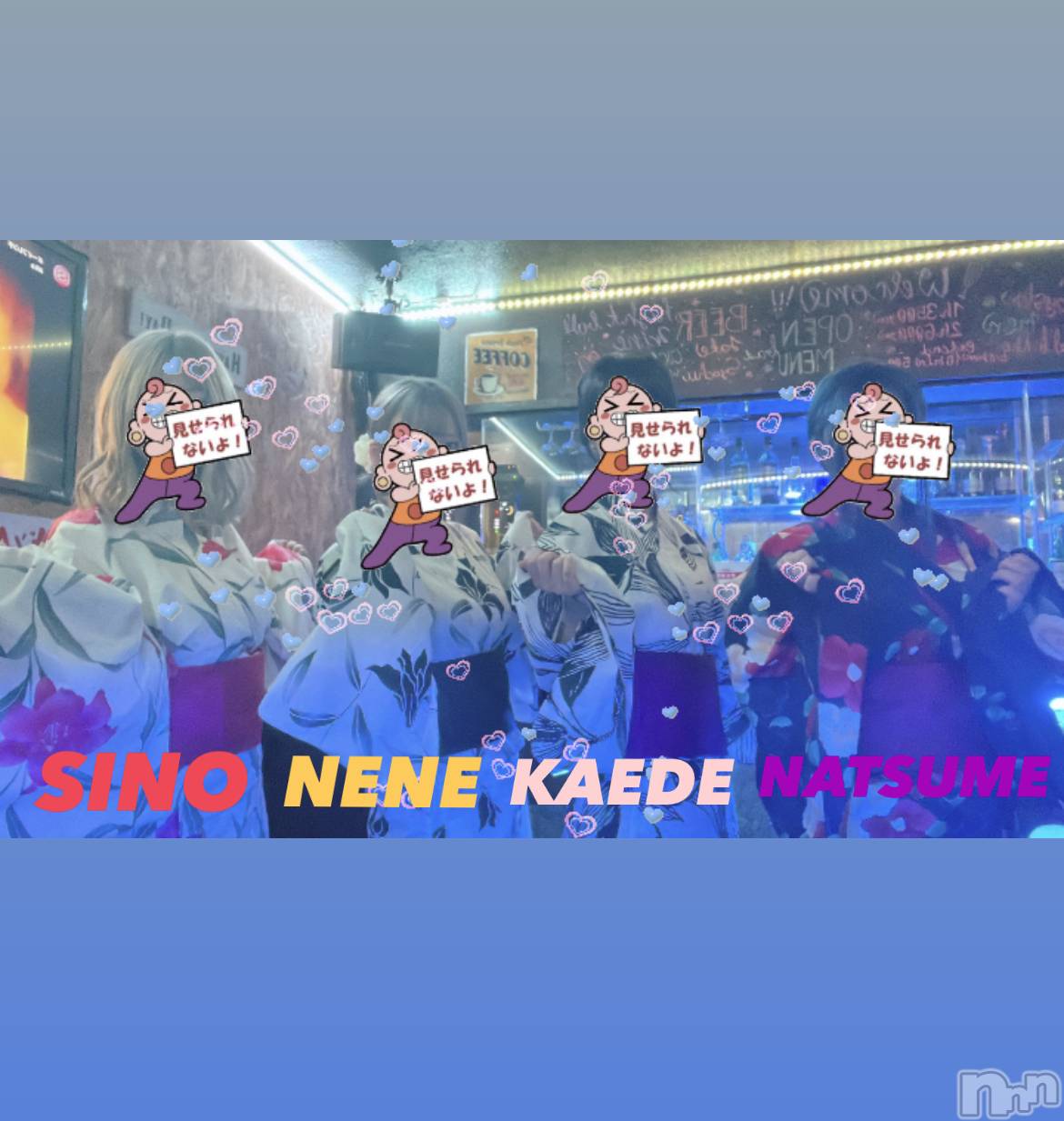 㽩ն襹ʥå륺СCafe&Bar Place(եɥСץ쥤) 2022ǯ723̥֥٩( '' )وϤʤ٩( '' )و