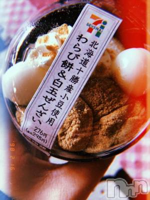 㽩ն襹ʥå륺СCafe&Bar Place(եɥСץ쥤) ͤͤ422̥֥2018.4.22