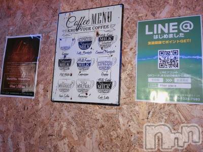 㽩ն襹ʥå륺СCafe&Bar Place(եɥСץ쥤) ͤͤ515̥֥2018.5.15