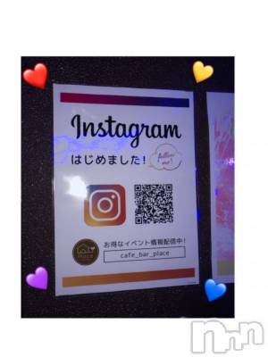 㽩ն襹ʥå륺СCafe&Bar Place(եɥСץ쥤) ͤͤ1127̥֥֥ե꤬Ȥޤ