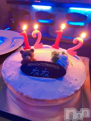 㽩ն襹ʥå륺СCafe&Bar Place(եɥСץ쥤) ͤͤ1213̥֥֤꤬Ȥޤ^o^