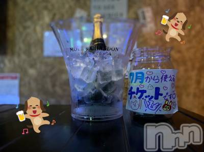 㽩ն襹ʥå륺СCafe&Bar Place(եɥСץ쥤) ͤͤ619ֲ̥֥ڶ(*^^*)