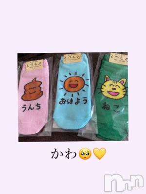㽩ն襹ʥå륺СCafe&Bar Place(եɥСץ쥤) ͤͤ105̥֥֡╹◡╹♡