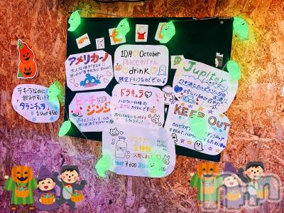 㽩ն襹ʥå륺СCafe&Bar Place(եɥСץ쥤) ͤͤ1013̥֥ͤж❣️