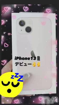 ╹◡╹♡