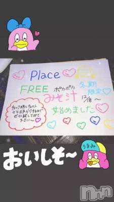FREE ߤ❣️