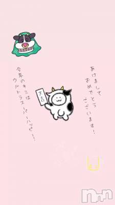 ⸵❣️