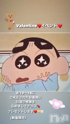 ╹◡╹♡
