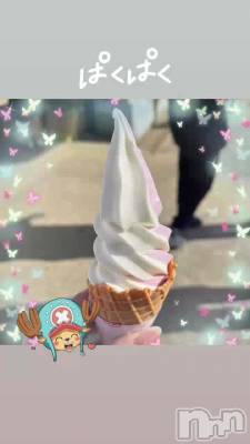 🍨🧊
