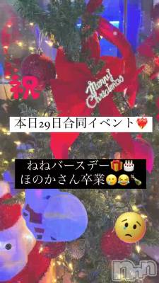 🍾🎁🎉🥲💓