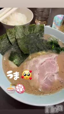 🍜💮❤️‍🔥
