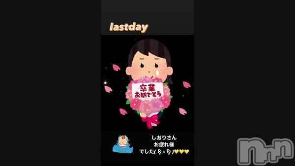 ֤ͤ͡ꤵ饹&#x1F62D;&#x1F62D;&#x1F62D;&#x1F62D;