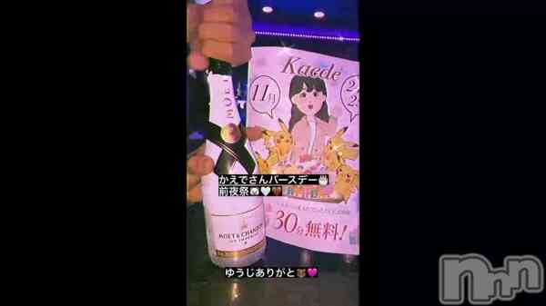 ֤ͤ͡Ǥ&#x1F942;&#x2764;&#xFE0E;
