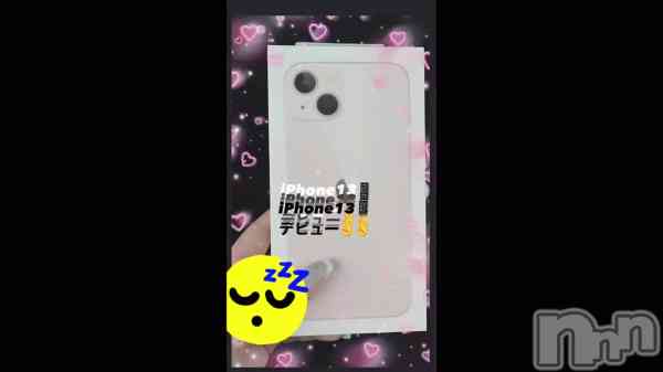 ͤ֡͡&#x2579;&#x25E1;&#x2579;&#x2661;