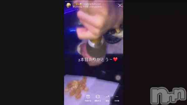 ֤꤬ͤ͡Ȥޤ&#x1F979;&#x203C;&#xFE0F;&#x1F5A4;