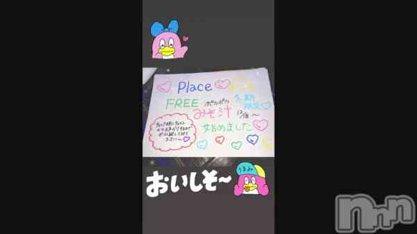 ͤ͡FREE ߤ&#x2763;&#xFE0F;