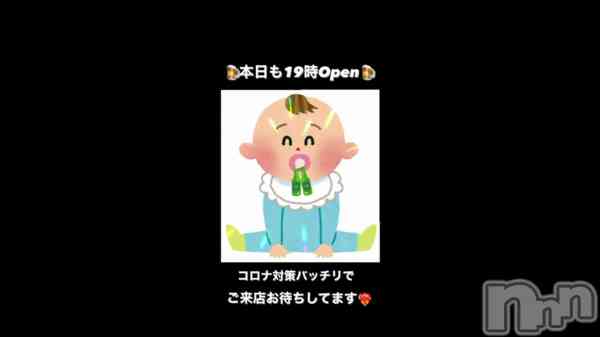 ͤ͡⸵&#x2757;&#xFE0F;