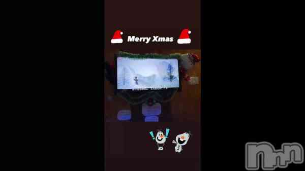 ͤ͡&#x1F384;&#x1F381;
