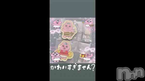 ͤ͡֎܎&#x203C;&#xFE0F;