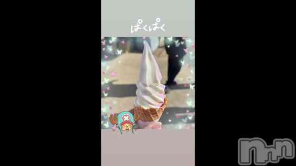 ͤ͡&#x1F368;&#x1F9CA;