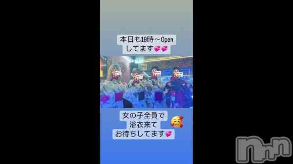 ͤ͡&#x1FAE7;day&#x1FAE7;