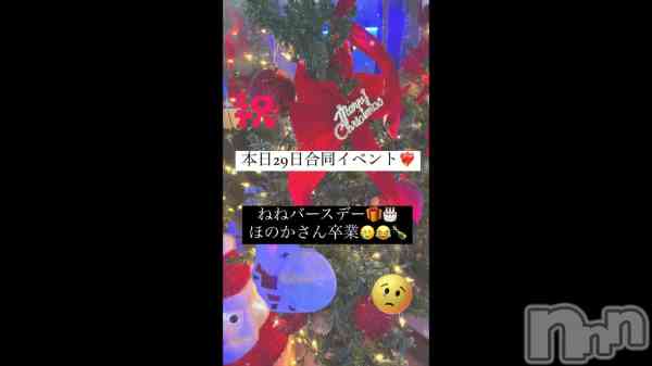 ͤ͡&#x1F37E;&#x1F381;&#x1F389;&#x1F972;&#x1F493;