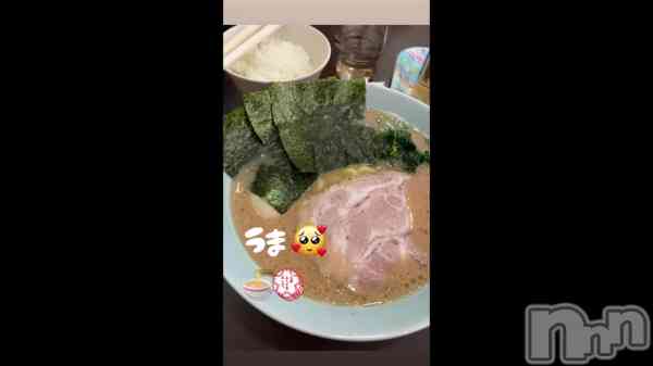 ͤ͡&#x1F35C;&#x1F4AE;&#x2764;&#xFE0F;&#x200D;&#x1F525;