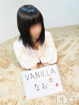 なお(18) 身長159cm、スリーサイズB74(C).W57.H82。松本発デリヘル VANILLA(バニラ)在籍。