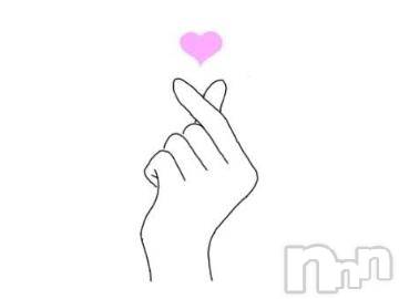 三条デリヘルalphaGOLD(アルファゴールド)ありい(22)の2024年5月11日写メブログ「🎀」