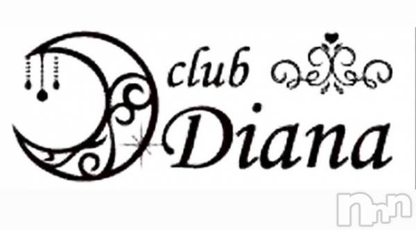 ĮХ顦club Diana(֥ǥ)  2023ǯ31̥֥֤Τ餻
