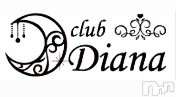 ĮХ顦club DIANA(֥ǥ)  2023ǯ31̥֥֤Τ餻