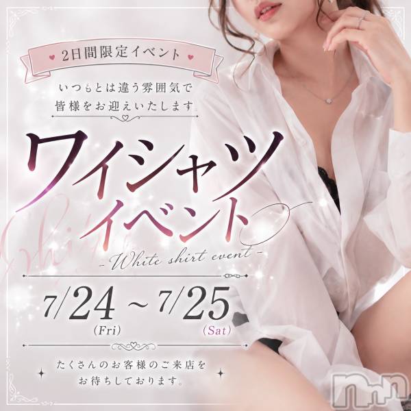 ��Į����Х��顦�����club Diana(����֥ǥ�����) �Τ�Ź���٥�ȡ֥磻����ĥ��٥�ȳ��š�