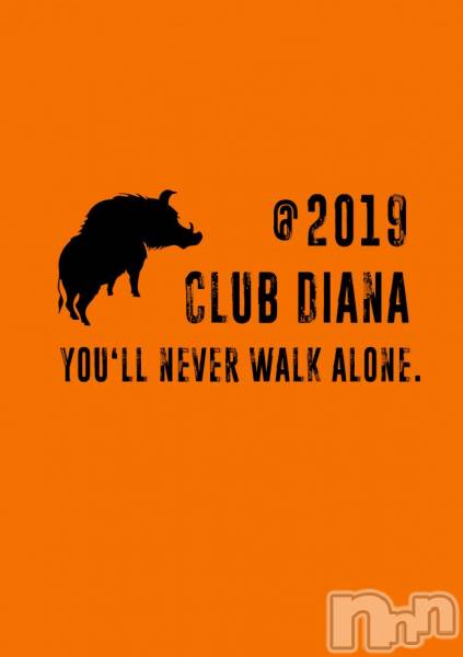 ĮХ顦club DIANA(֥ǥ)  2019ǯ12̥֥֤ޤƤǤȤޤ