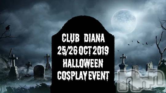 ĮХ顦club Diana(֥ǥ)  2019ǯ101̥֥֥ϥ󥳥ץ쥤٥!!